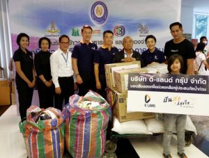 ดี-แลนด์ฯ ร่วมช่วยเหลือผู้ประสบอุทกภัย ภาคอีสาน